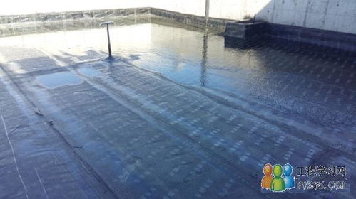 防水工程质量注意要点