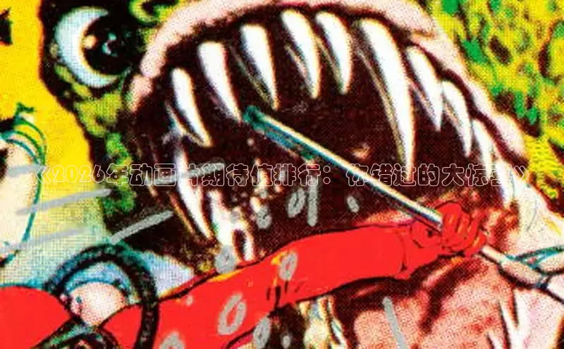 香香漫画韩漫官网下载