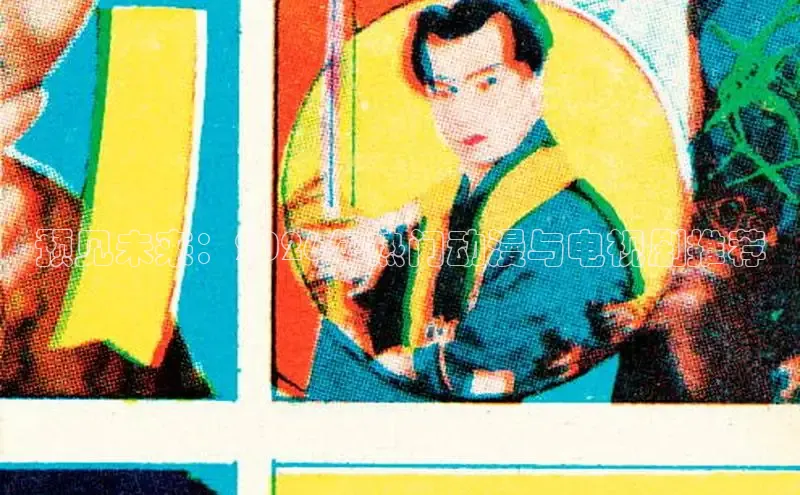 香香漫画官方版正版