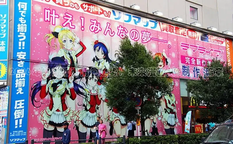 香香漫画官网网页版免费看