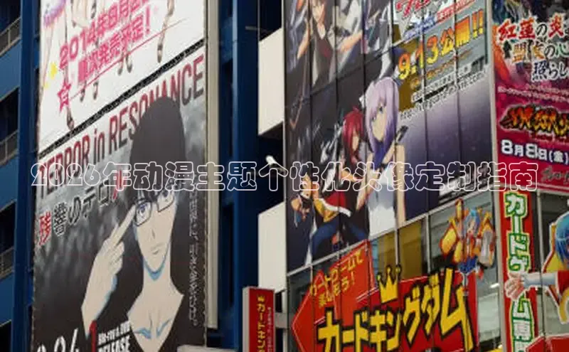 香香漫画官方版正版